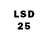 LSD-25 экстази кислота INQUISITOR KRD