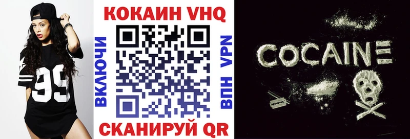 сколько стоит  Петровск  КОКАИН Колумбийский 