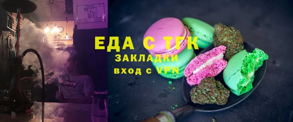 прущая мука Алексеевка
