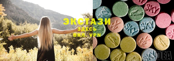 прущая мука Алексеевка