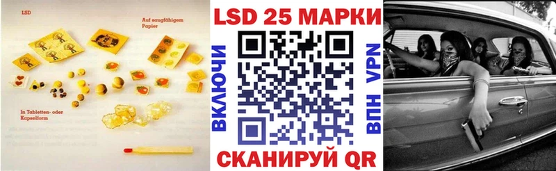 даркнет сайт  Петровск  Лсд 25 экстази ecstasy 